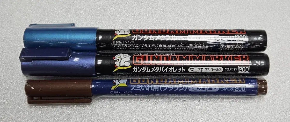 Gunze Gundam Marker Ink Pen sealed Gundam Marker EX Tamiya unsealed Used Sell Used