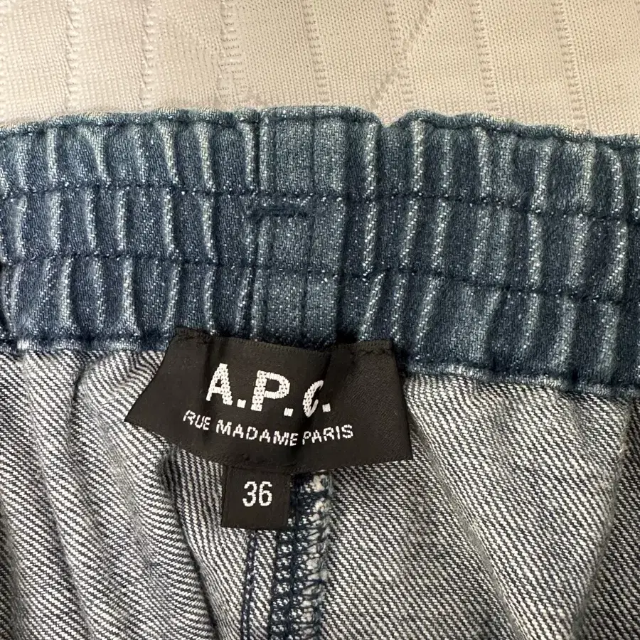 apc 아페쎄 치마