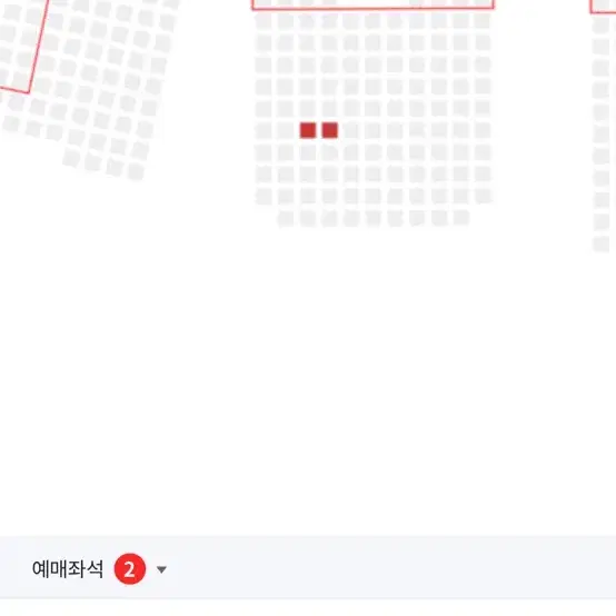 9.17 삼성 kt 급처 3루 응원석 2연석