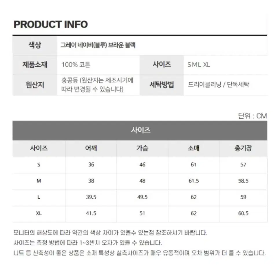 [새상품] 폴로 랄프로렌 여성 기본 피마코튼 가디건 XL