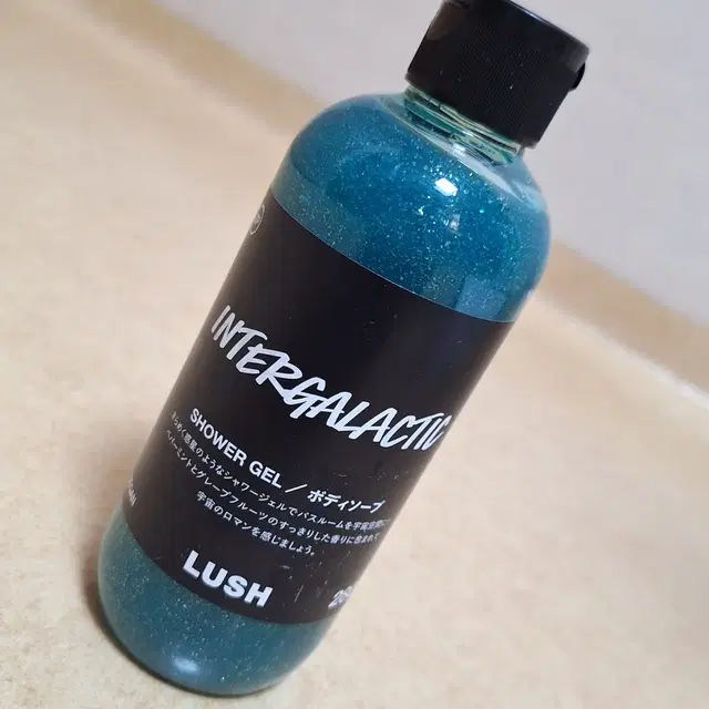 러쉬 LUSH 인터갈락틱 바디워시 샤워젤 280g