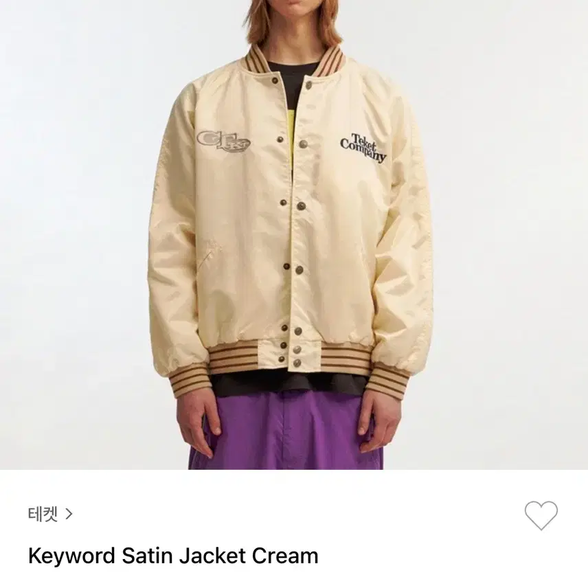 Teket keyword satin jacket 크림 자켓 미새봉 새상품