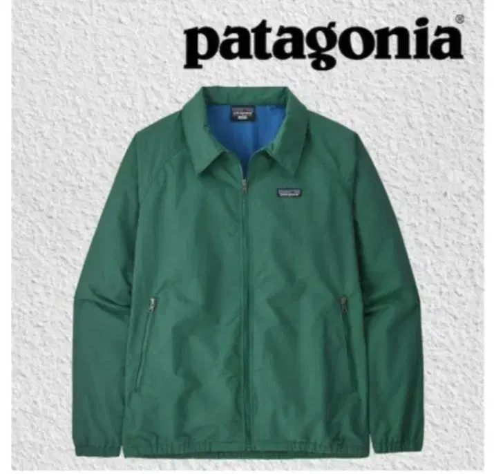 Patagonia Intermediate Seasonal Vapor Jacket (s/95) DBGR