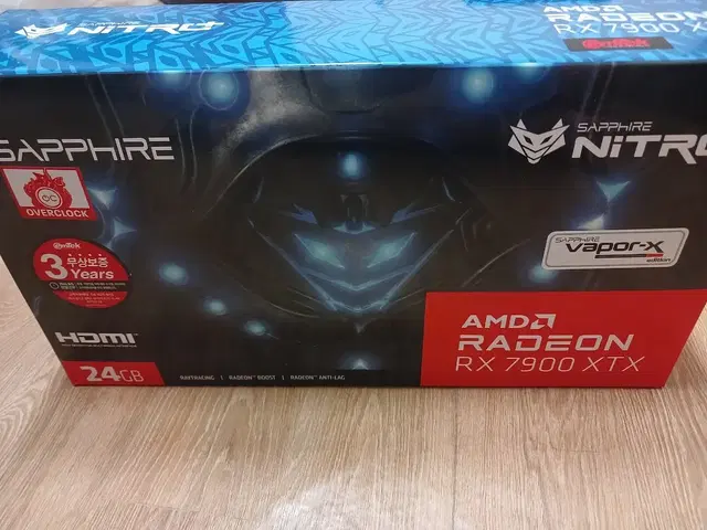 그래픽카드 AMD RX7900XTX 24GB 최저가판매