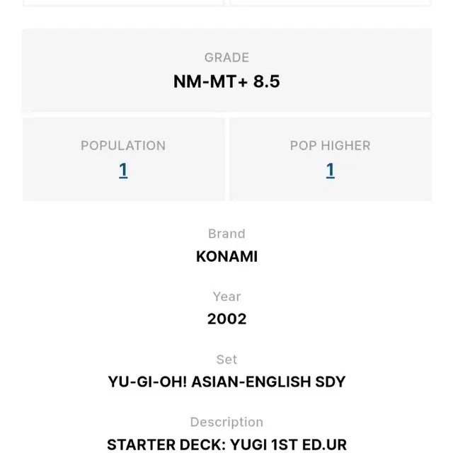 싸게판매 유희왕카드 블랙매지션 sdy 1st 퍼에 아시아판 brg8.5