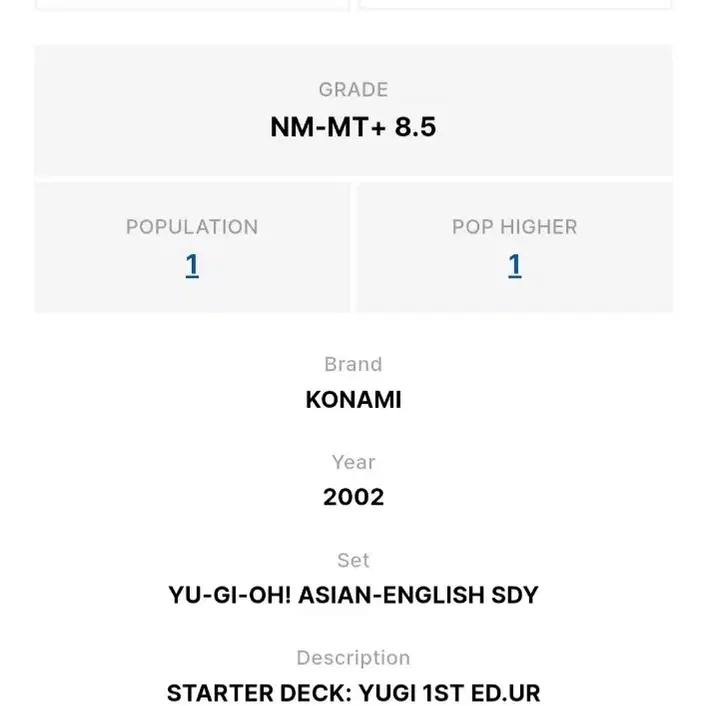 유희왕카드 블랙매지션 sdy 1st 퍼에 아시아판 brg8.5