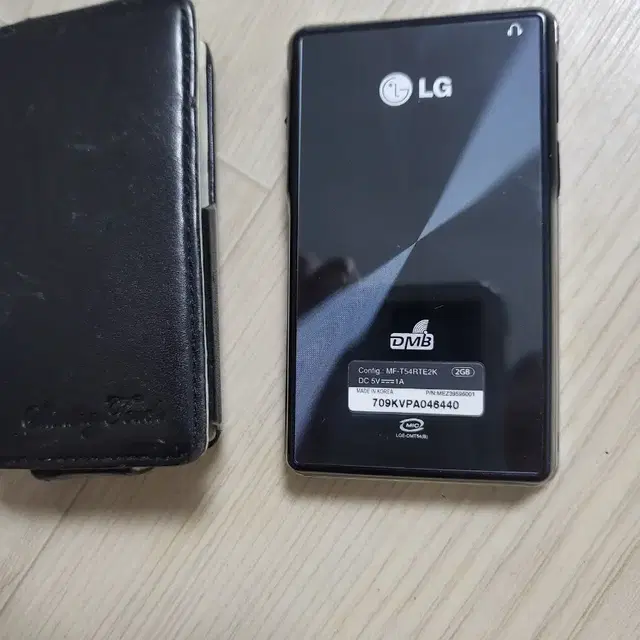 LG DMB 2G