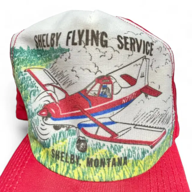 80-90's Shelby Flying Service 스냅백