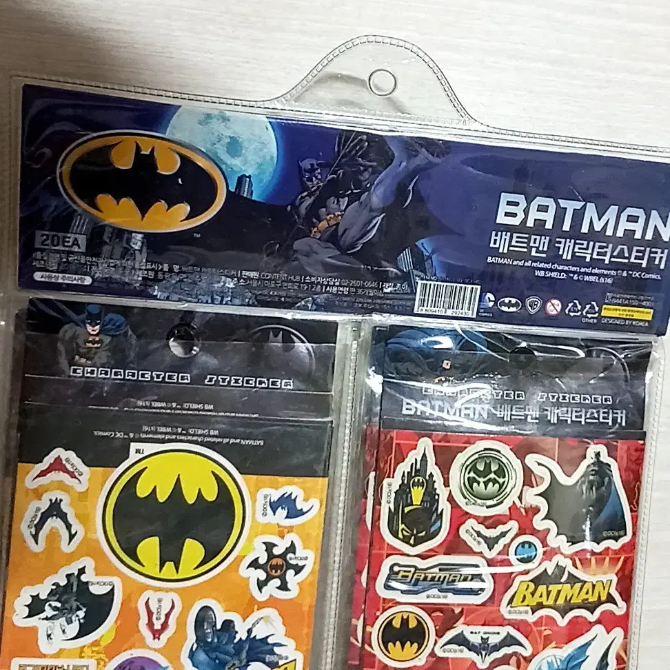 BATMAN 배트맨 캐릭터 스티커 20EA