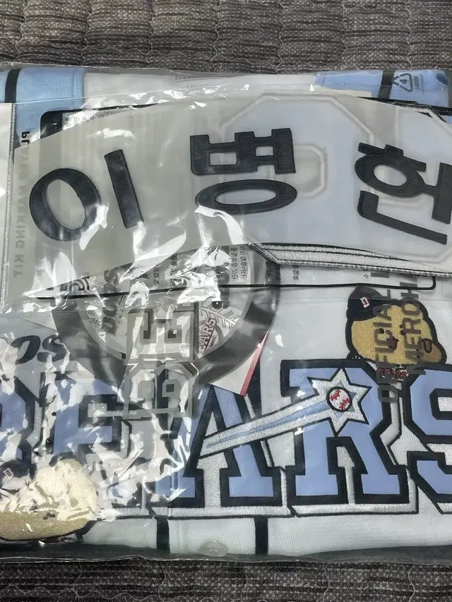 망곰 레플리카 유니폼 120 (4xl) 이병헌 마킹