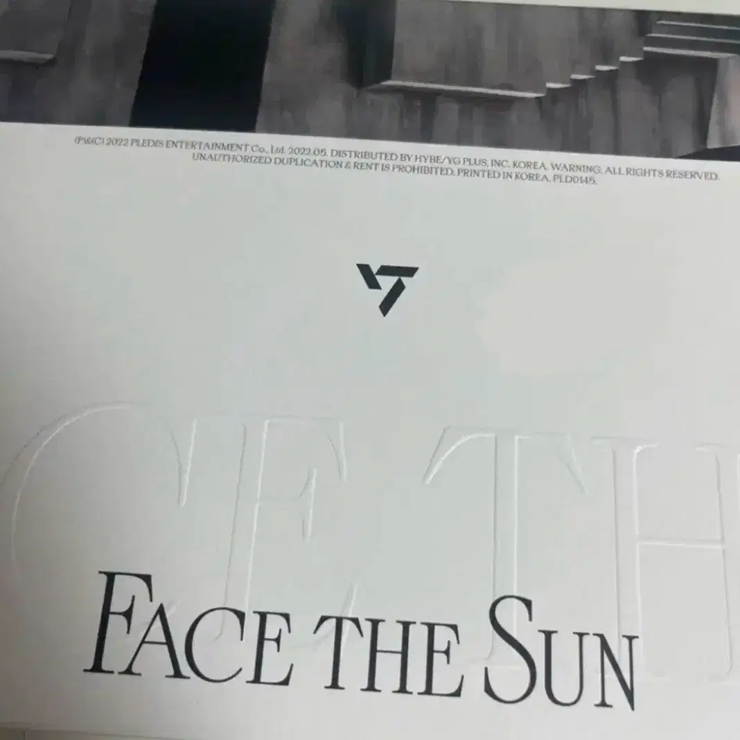 seventeen face the sun 개봉앨범