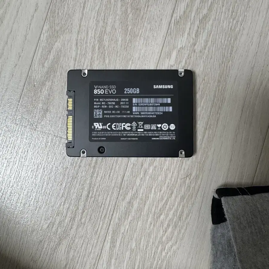 삼성 ssd 250g evo850