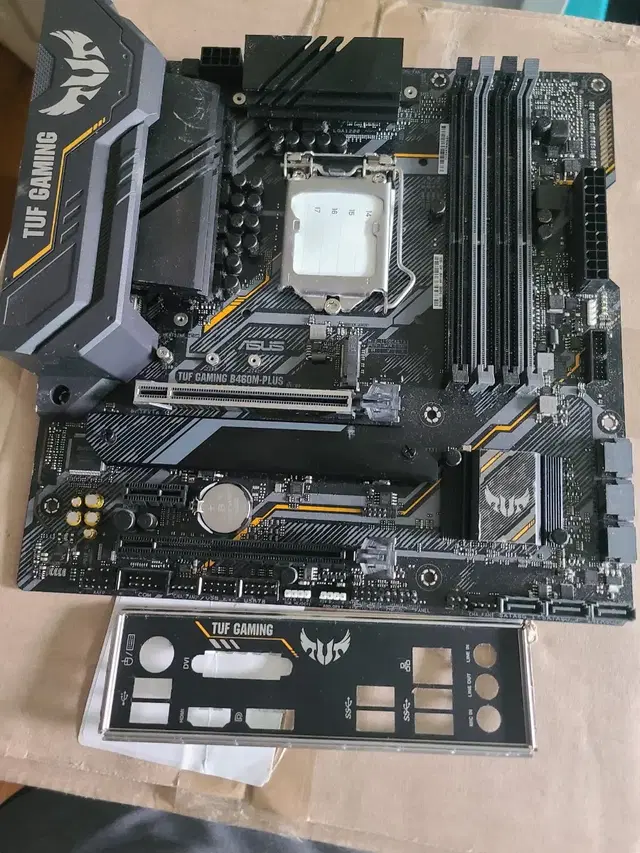 asus tuf gaming b460m-plus