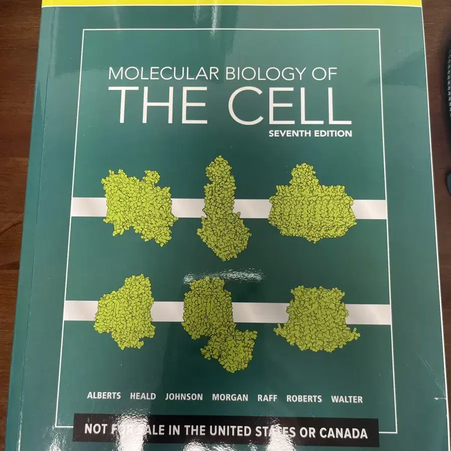 세포생리학 Molecular biology of the cell 7판