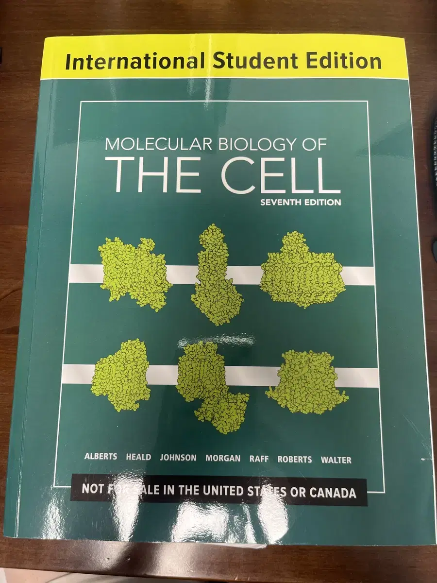 세포생리학 Molecular biology of the cell 7판