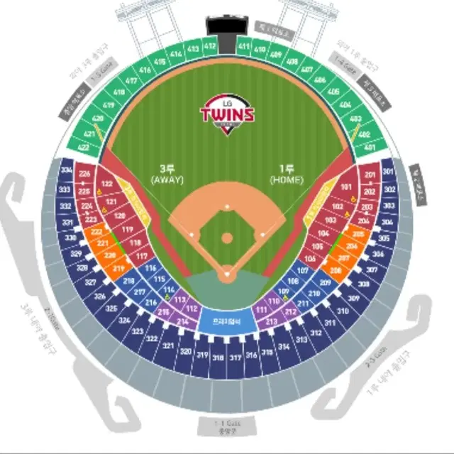 9월22일(일요일) LG트윈스 두산베어스 3루 레드석