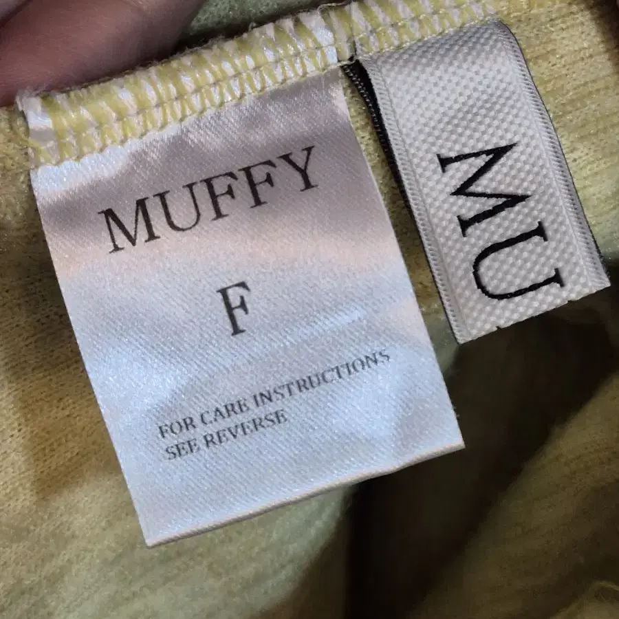 MUFFY 팬츠