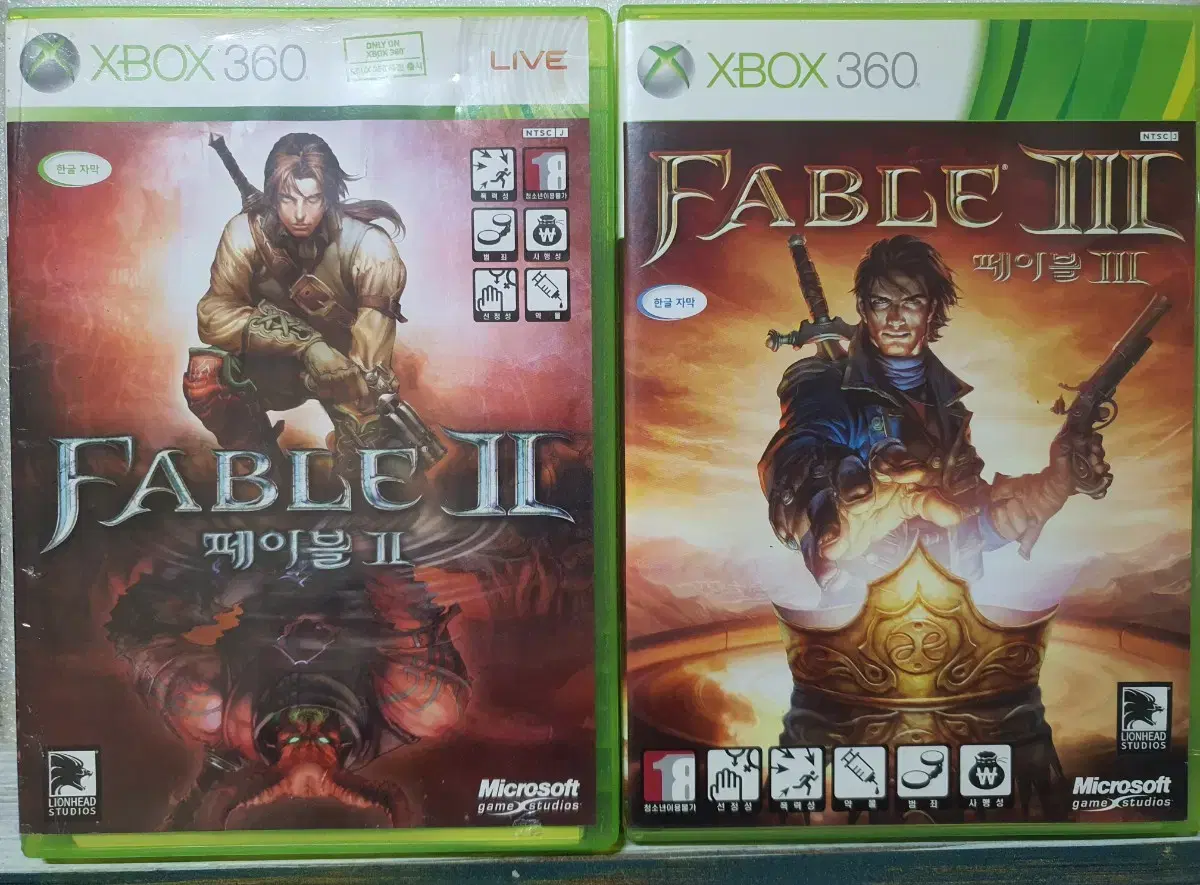 XBOX360 페이블2.3 정발 팝니딘