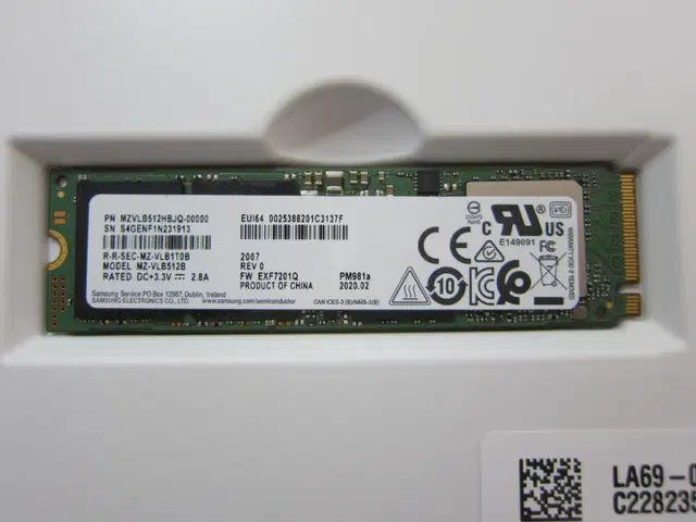 삼성전자 SSD PM981a M.2 NVMe 512G