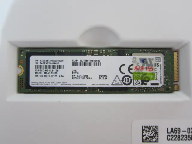 삼성전자 SSD PM981a M.2 NVMe 512G