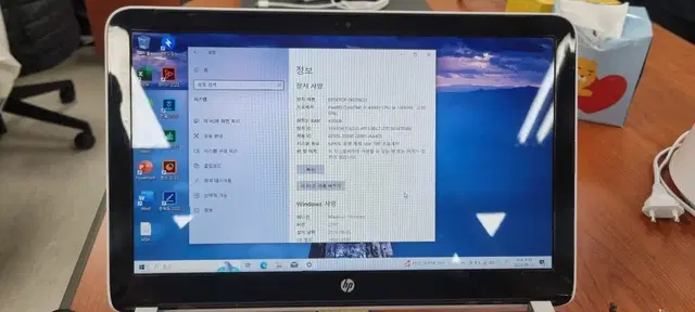 HP i5 4세대 14인치 노트북