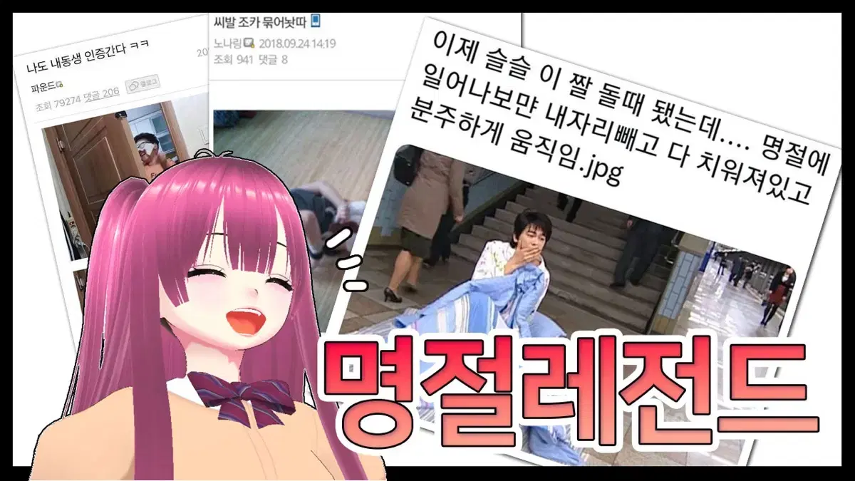 썸네일, 배너, 카페대문 유튜브 배너 만들어드립니다