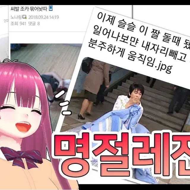 썸네일, 배너, 카페대문 유튜브 배너 만들어드립니다