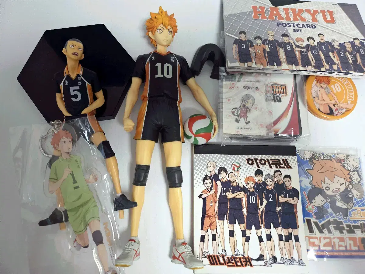 Haikyuu in bulk