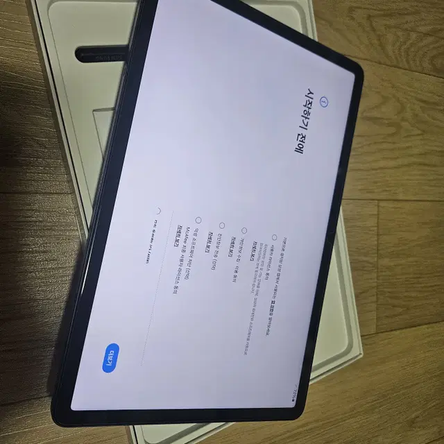 갤럭시탭 S8 128GB WIFI AAA급