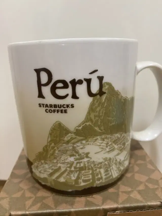 스터벅스 시티컵 페루 Peru