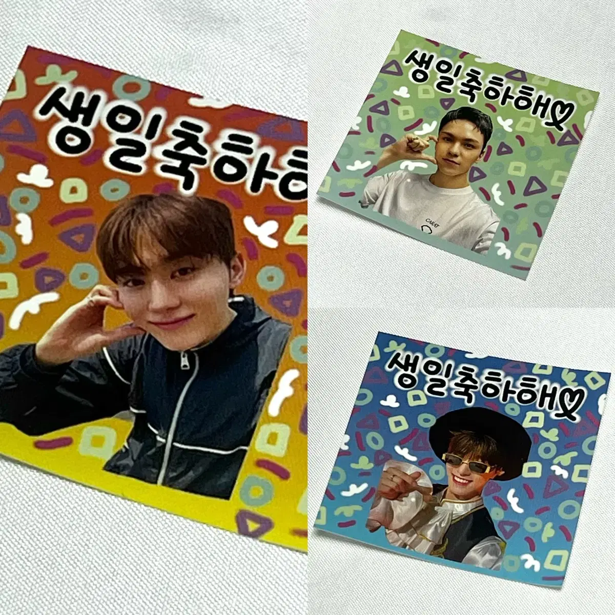 세븐틴 비공굿 생일축하 스티커 1+1 event