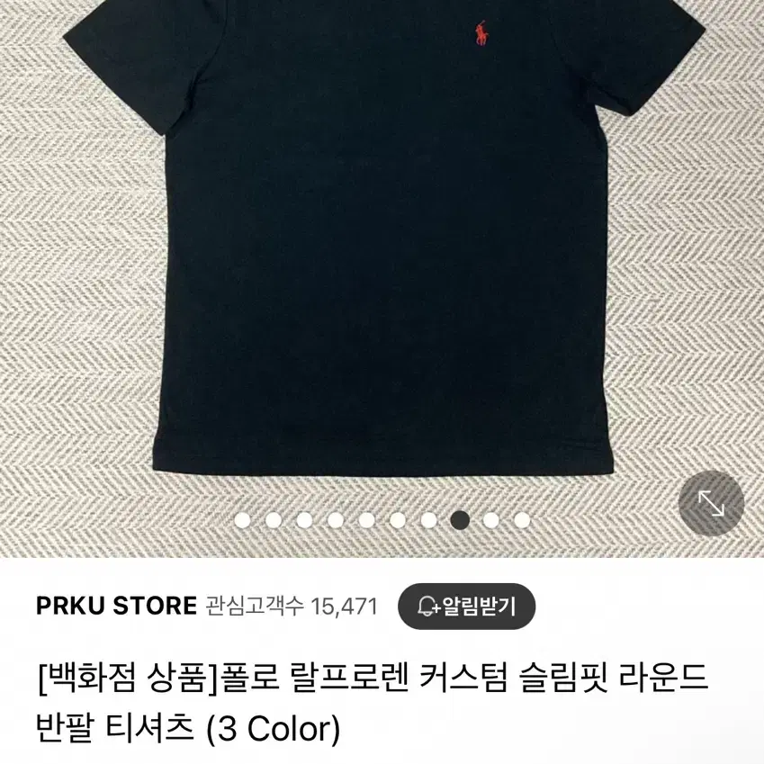 [XL]폴로랄프로렌 커스텀 슬림핏 반팔티 블랙 새상품