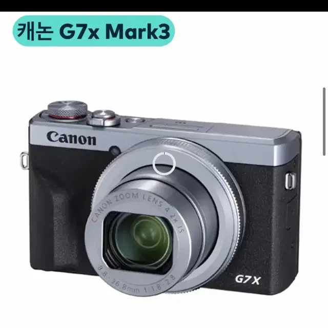 캐논 gx7mark3 구해요!