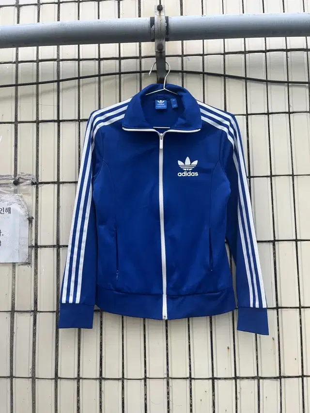 아디다스 유로파 져지 블루 Adidas