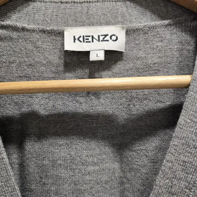 겐조 KENZO 가디건 L