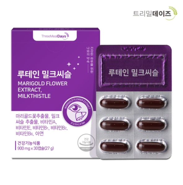 [한미생활건강] 트리밀데이즈 루테인 밀크씨슬 900mg x 30캡슐