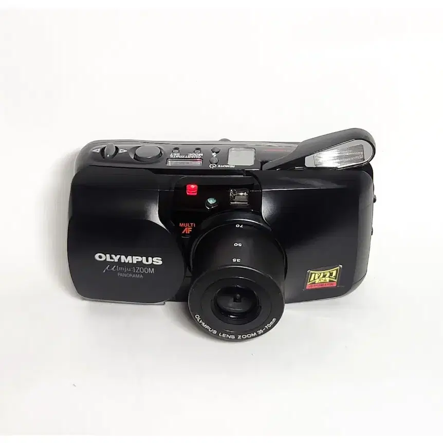 Olympus Mju zoomPanorama. 필카정상작동.