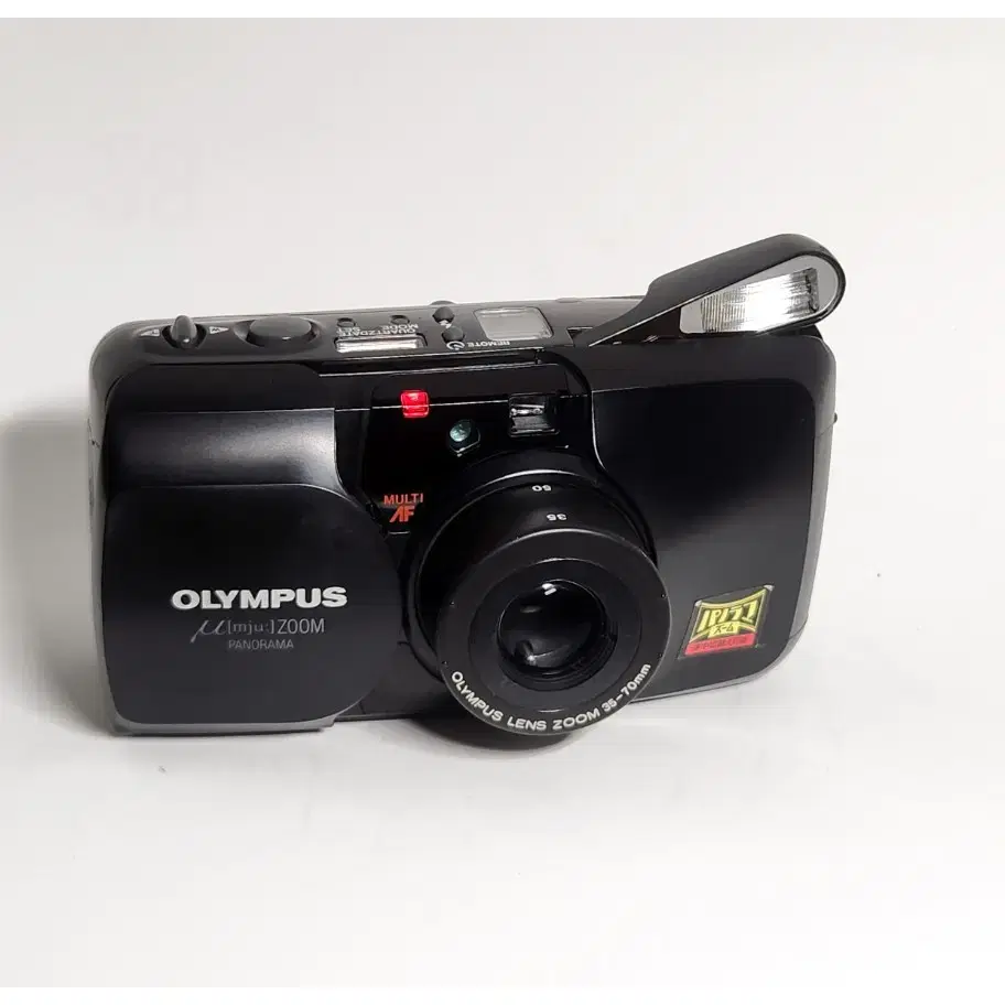 Olympus Mju zoomPanorama. 필카정상작동.