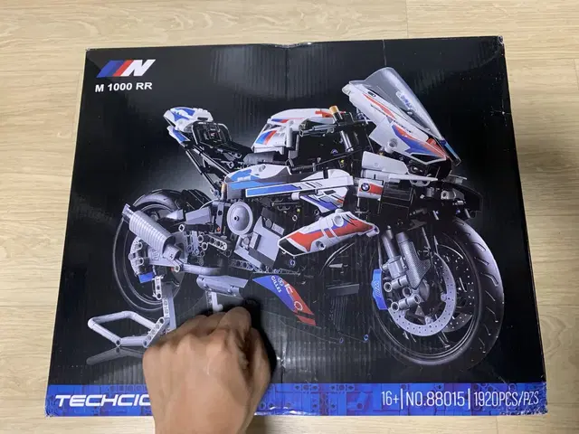 중국레고 bmw m1000rr 미개봉 레고