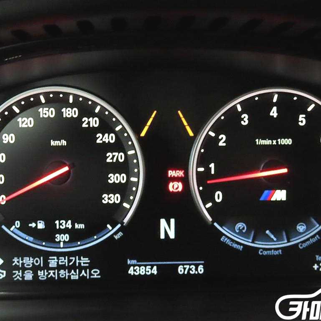 BMWX6M (F86) X6M중고차/전액할부/여유자금/군미필