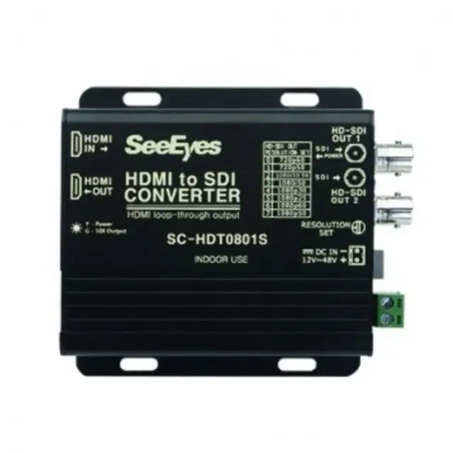 HDMI to SDI 컨버터 SC-HDT080