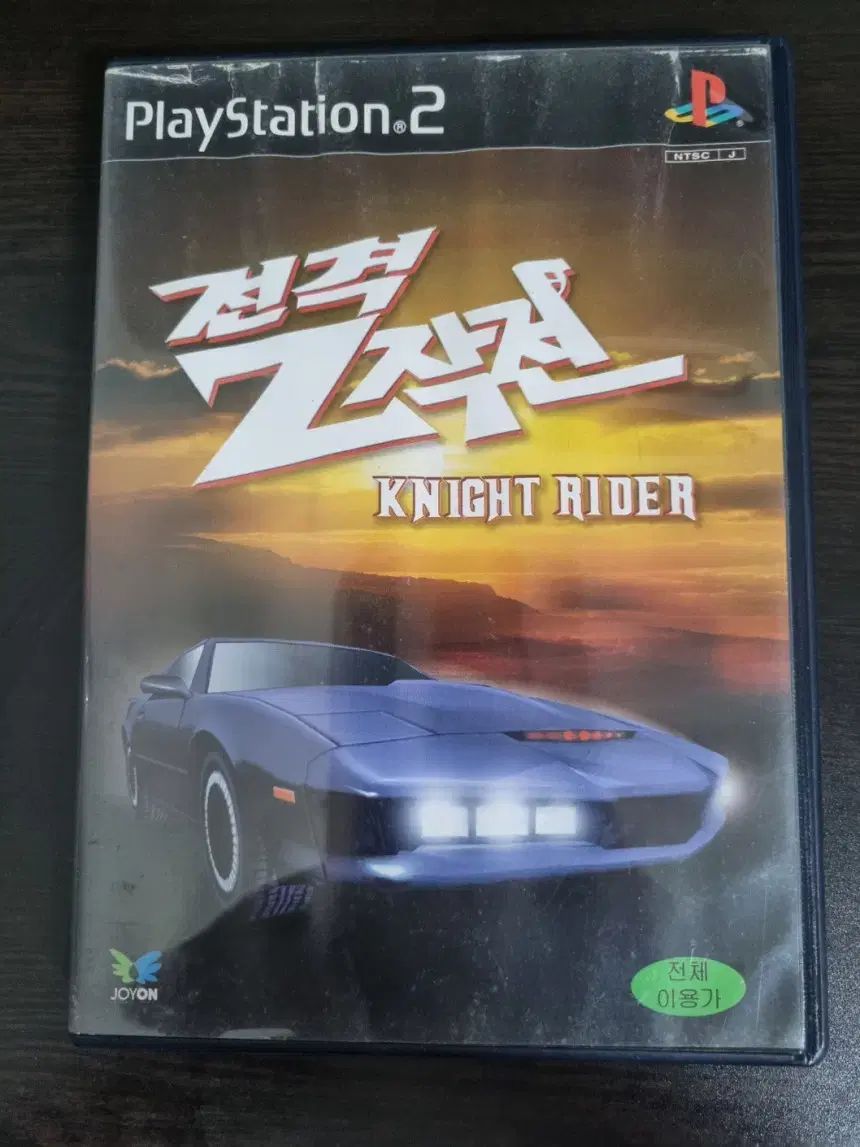 [중고] PS2 전격Z작전 정발