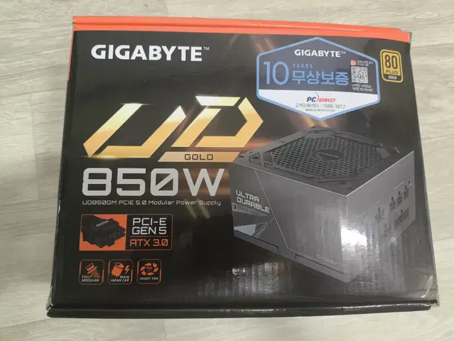 기가바이트 ud850gm atx3.0 850w