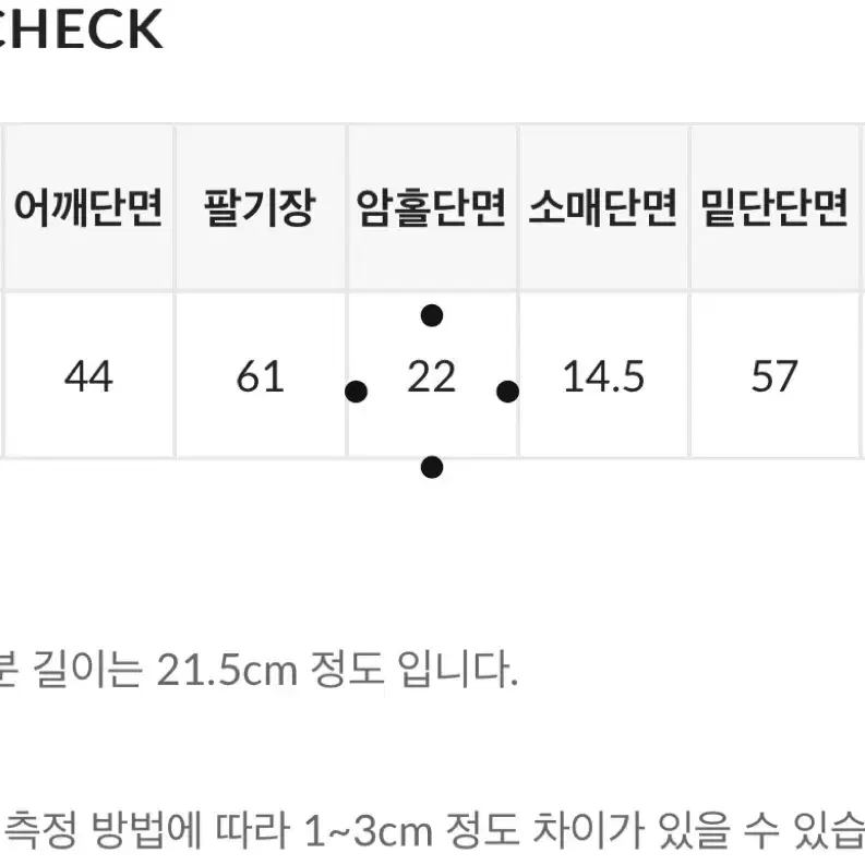 오버핏 레더 자켓 블랙