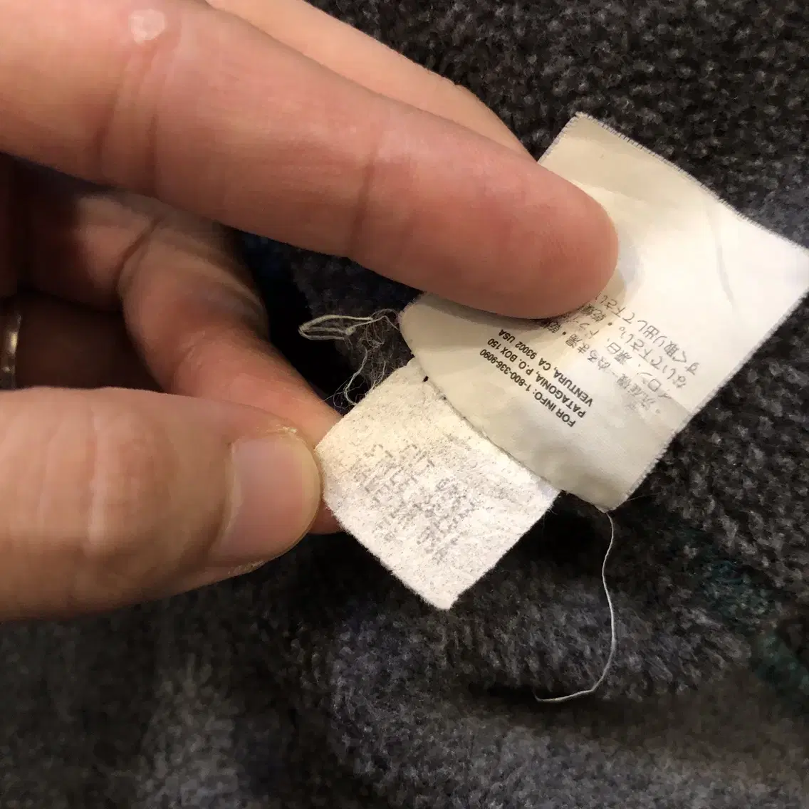 93 Patagonia USA made - L (105 -110)