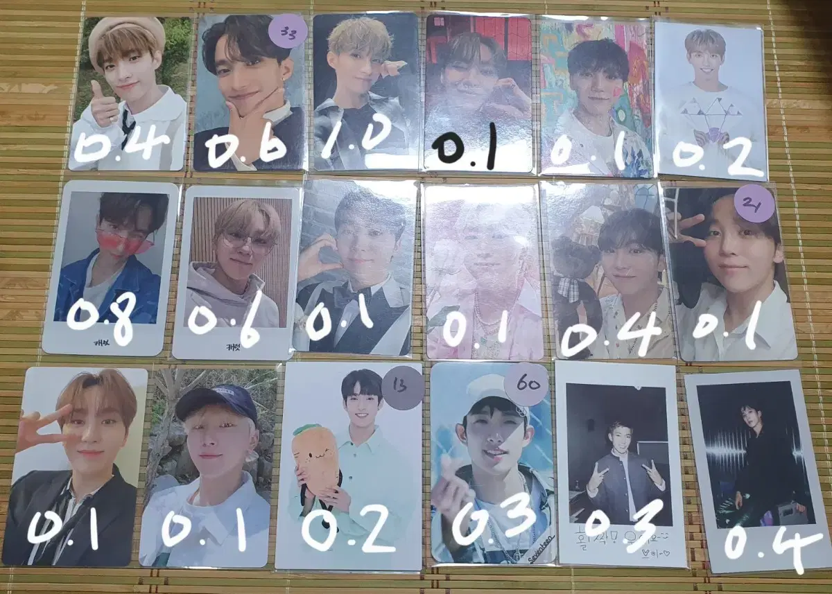 seventeen photocard wts 완전 싸게 탈덕 처분 덤 많이