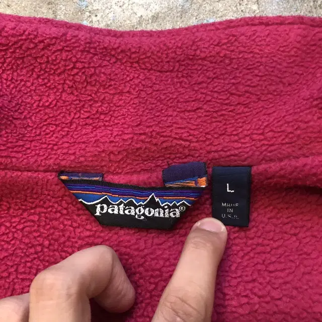 90s Patagonia USA made - L (105)