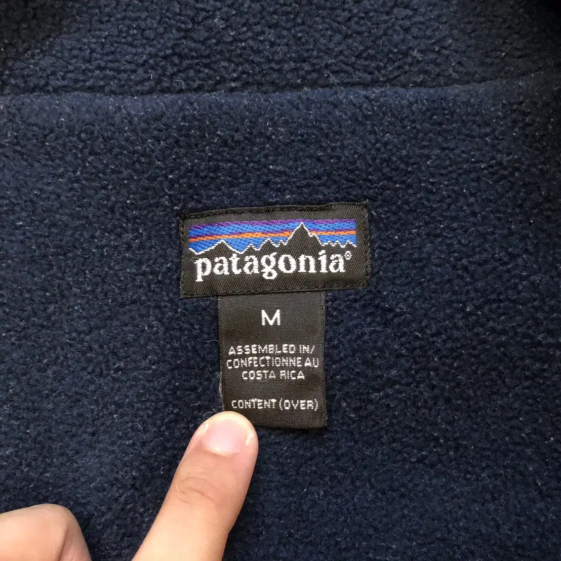 94 Patagonia Synchilla Vest - M (103)