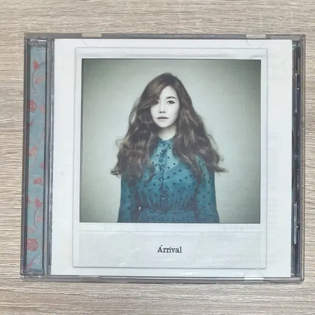 프롬 (Fromm) - Arrival CD 판매