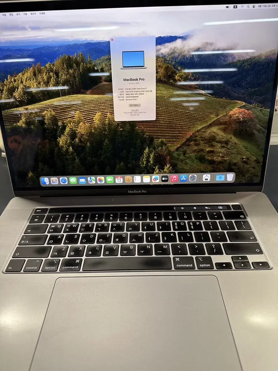 맥북 프로 2019 16인치, Macbook Pro(16", 2019)